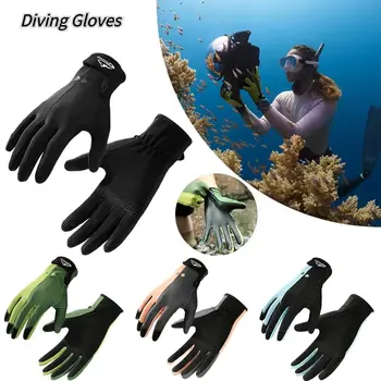 1 Пара перчаток для гребли, дайвинга, серфинга, подводного плавания, Перчатки для гидрокостюма, Износостойкие рукавицы для водных видов спорта с защитой от порезов для мужчин и женщин