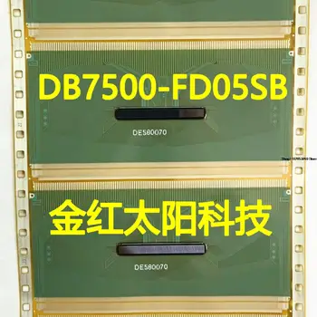 1 ШТ. TAB COF DB7500-FD05SB DB7500-FD05S В НАЛИЧИИ