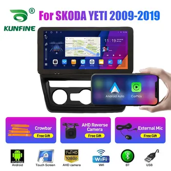 10,33 Дюймовый Автомобильный Радиоприемник для SKODA YETI 2009-2019 2Din Android Восьмиядерный Автомобильный Стерео DVD GPS Навигационный Плеер QLED Экран Carplay