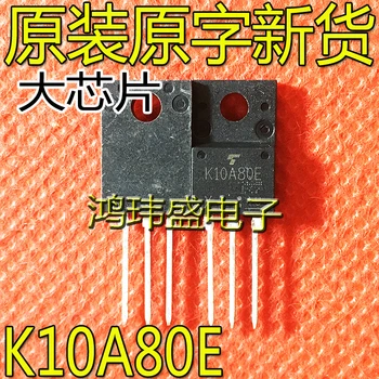 10 шт. оригинальных новых N-канальных МОП-транзисторов 10A 800V TK10A80E K10A80E TO-220F