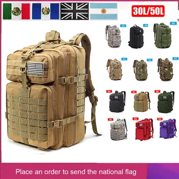 1000D Нейлоновый тактический рюкзак для мужчин 30Л или 50л для занятий спортом на открытом воздухе, водонепроницаемая сумка, Военный охотничий рюкзак, Походный рюкзак для кемпинга