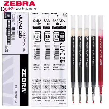 10шт Япония ZEBRA Быстросохнущая Гелевая ручка для заправки 0,4/0,5 мм Подходит для замены шариковой ручки JJ15/JJZ33/JJ31/JJZ49 JLV-0.5