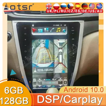 13,6-дюймовый автомобильный мультимедийный радиоприемник Android 10 для Nissan X-Trail 2013 2014 2015 2016 2017 2018 2019 2020 Стереосистема Carplay Головное устройство