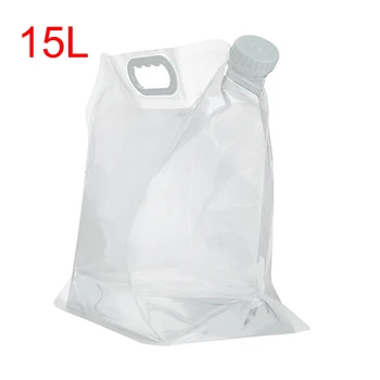 15-литровый складной мешок для воды, принадлежности для горного пикника, открытый Складной мешок для хранения воды большой емкости, открытый мешок для воды