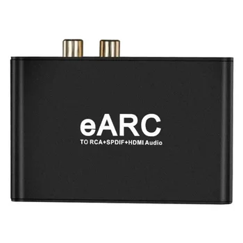 192 кГц Аудио Конвертер HDMI eARC ARC в RCA eARC HDMI Extractor Только Аудио Для Dobly DTS AC3 LPCM TV Оптический коаксиальный экстрактор
