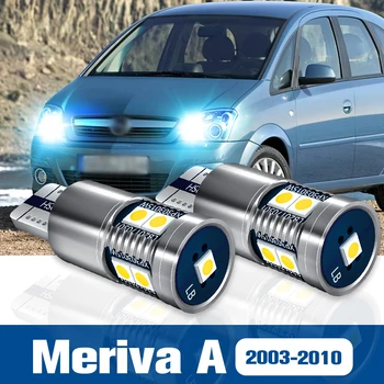 2 шт. Светодиодная габаритная лампа, Аксессуары для стояночных ламп Canbus для Opel Meriva A 2003-2010 2004 2005 2006 2007 2008 2009