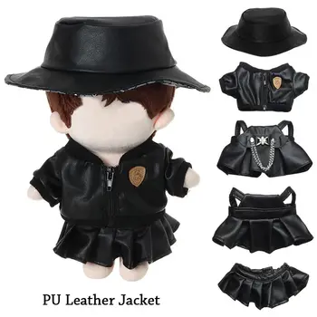 20 см Плюшевая кукольная одежда, аксессуары для кукол-кумиров, модная кукольная куртка из искусственной кожи, кукольная шляпа, юбка, костюм, одежда