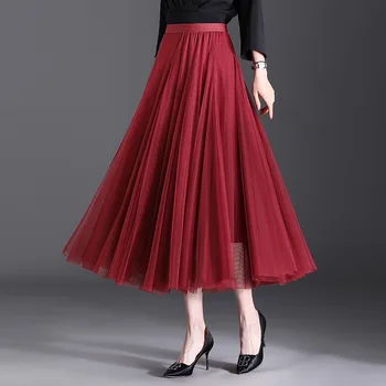 2023 Новая милая и модная сетчатая юбка с эластичной высокой талией, трехслойная, с эффектом падения, большая элегантная юбка длиной до половины H927