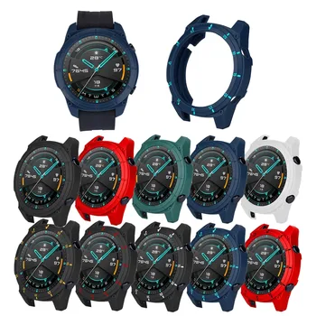 2023 Подходящие Красочные Сменные Защитные Аксессуары Для Huawei Watch GT 2 (46 мм) TPU Sports Color Single Dual Color Case