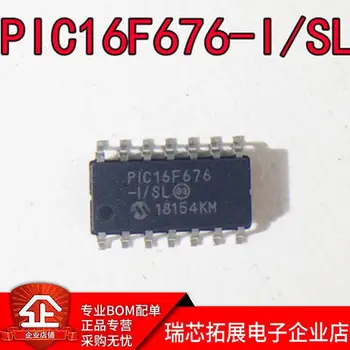 20шт оригинальный новый микроконтроллер PIC16F676-I/SL MCU SOP14L
