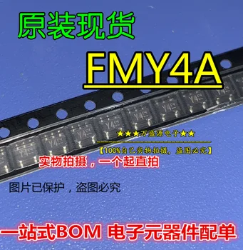 20шт оригинальный новый транзистор FMY4A FMY4A T148 SOT23-5 silk screen Y4