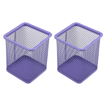 2X фиолетовых металлических прямоугольных сетчатых Держателя для ручек и карандашей
