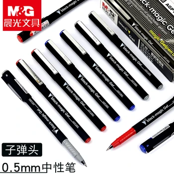 3/6/9шт Гелевая ручка M & G AGP13902 фирменная ручка серии Black Magic 0,5 мм, черная, синяя, красная