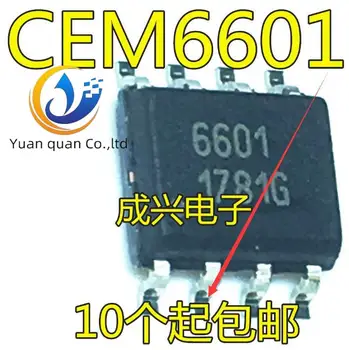 30 шт. оригинальный новый CEM6601 6601 SOP8
