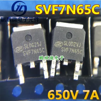 30шт оригинальный новый 7N65 MOS-транзистор TO-252 SVS7N65DD2 Serland micro SL полевой транзистор SVF7N65C