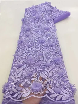 3D Цветочная Кружевная Ткань Вышивка Сетка Большой Цветок Африканский Нигерийский Тюль С Блестками 3D Аппликационная Сетка для Шитья Свадебного Вечернего Платья