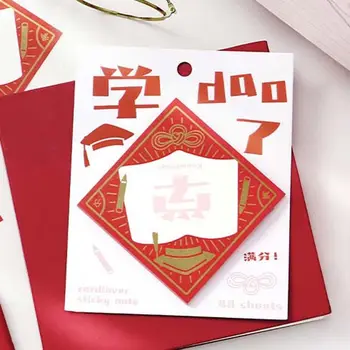 40 листов Креативного Блокнота в китайском стиле, Новогодние Стикеры, Слова Благословения Весеннего фестиваля, бумага для заметок.