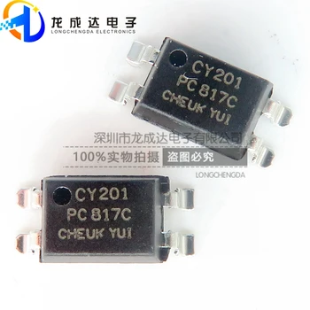 50шт оригинальный новый Zhuoro CYPC817C PC817C DIP-4 SOP-4 оптопара оптопара