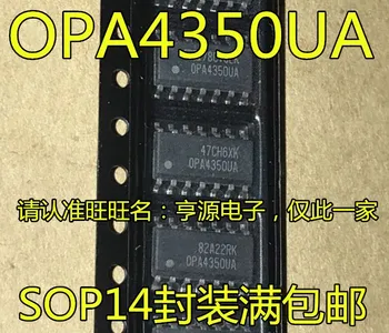 5шт оригинальный новый OPA4350 OPA4350U OPA4350UA чип SOP14 высокоскоростной операционный усилитель чип
