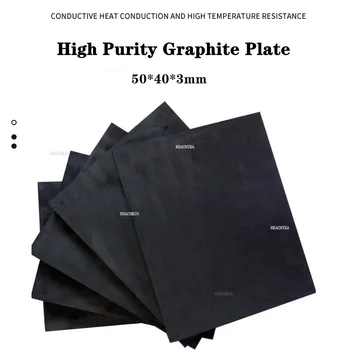 5шт Пластинчатая панель с высоким содержанием чистого графита, углеродно-графитовый электрод, Пиролитическая термостойкость 50* 40* 3 мм для DIY