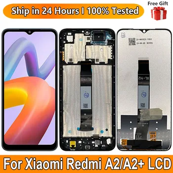6,52“Новый Для Xiaomi Redmi A2 ЖК-дисплей С Сенсорным Экраном, Цифровой Преобразователь В Сборе, Замена Для Xiaomi Redmi A2 + ЖК-дисплей С рамкой