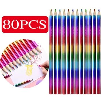 80шт Карандашей Цветные Карандаши 4 цвета Концентрические Многоцветные Деревянные карандаши Студенты Рисуют граффити карандашами своими руками