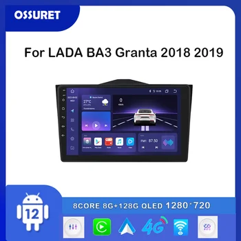 9-дюймовый мультимедийный видеоплеер Android для LADA BA3 Granta 2018 2019 Автомобильный радиоприемник 2din GPS Навигация Стерео Авто Carplay 4G Bluetooth