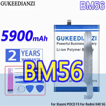 BM56 5900mAh Сменный Аккумулятор Мобильного Телефона Высокой Емкости Для Xiaomi POCO F3 GT Для Redmi K40 5G Smartphon Batteries
