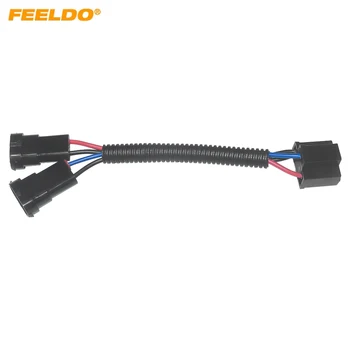 FEELDO Адаптер для подключения автомобильных фар H4-21 К H11-11 С двойным гнездовым разъемом, автомобильные осветительные провода, кабель