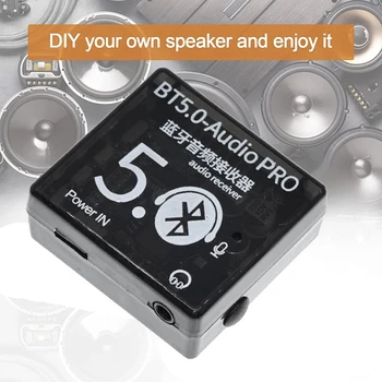 HTHL-BT5.0 Аудиоприемник MP3 Bluetooth Декодер Без Потерь Автомобильный Динамик Плата Аудиоусилителя С Корпусом + Аудиокабель AUX DC3.7-5V