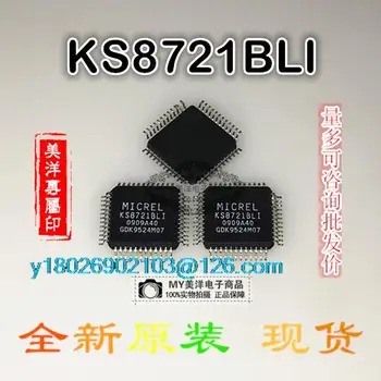 KSZ8721 KSZ8721BLI KS8721BLI микросхема питания микросхемы QFP48 IC