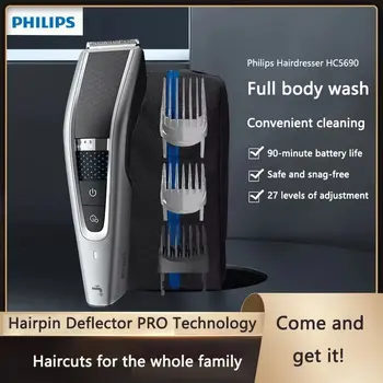 Philips HC5690 Электрическая машинка для стрижки волос, моющаяся бытовая Электрическая машинка для стрижки волос с регулировкой 27 скоростей