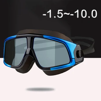 Queshark Для мужчин и женщин для взрослых от -1,5 до -10,0 близорукость Силиконовые HD прозрачные очки для плавания с защитой от запотевания и ультрафиолета Очки в большой оправе