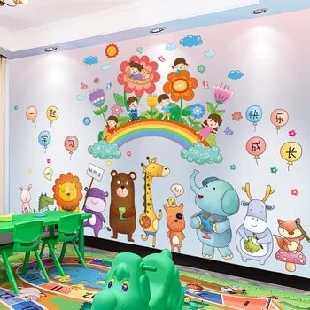 [shijuekongjian] Детские цветы, радужные наклейки на стены, поделки с животными, настенные наклейки для детских комнат, украшения для дома в детской спальне