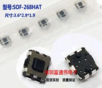 [VK] ЯПОНИЯ SOF-268HAT, небольшая сенсорная кнопка, микро-сброс 3.6*2.9*1.9 переключатель 3.6*2.9*1.9 мм