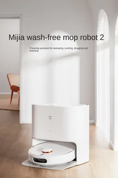 Xiaomi Mijia no-clean sweeping robot 2 универсальная машина для подметания и уборки помещений пылесос и подметально-уборочная машина автоматически очищает