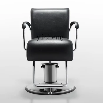 XL Парикмахерское кресло для парикмахерского салона, кресло для стрижки волос, высококачественное парикмахерское кресло для стрижки волос
