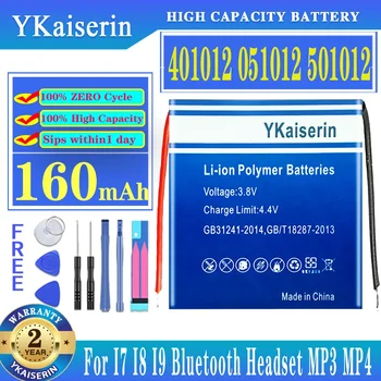 YKaiserin Аккумулятор 401012 051012 501012 (2 линии) 160 мАч для I7 I8 I9 Bluetooth Гарнитуры MP3 MP4 Аккумуляторы