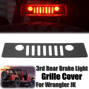 Автомобильная 3-я наклейка на крышку заднего стоп-сигнала для Jeep Wrangler JK 2007-2018