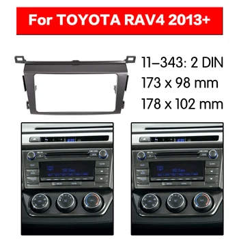 Автомобильные радиоприемники, видеоплеер для TOYOTA RAV4 2013 + Рамка панели, 2 Din Стерео, рамка крышки, Модификация аксессуаров