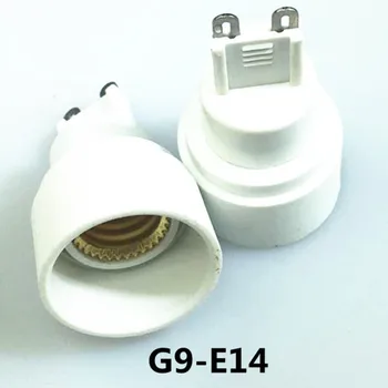 Адаптер G9-E14 Разветвитель Лампы Накаливания Преобразователь Розетки G9 E14