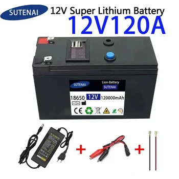 Аккумулятор 12V 120Ah 18650 литиевый аккумулятор Аккумуляторная батарея для солнечной энергии аккумулятор электромобиля + зарядное устройство 12.6v3A