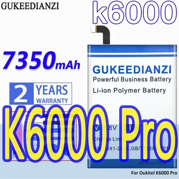 Аккумулятор GUKEEDIANZI большой емкости 7350 мАч для Oukitel K6000 Pro