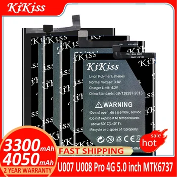 Аккумулятор KiKiss Для Ulefone U007 U008 Pro U008Pro 4G 5,0-дюймовые Аккумуляторы Для смартфонов MTK6737 бесплатно tloos