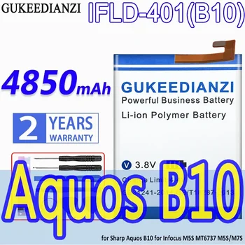 Аккумулятор большой емкости GUKEEDIANZI IFLD-401 (B10) 4850mAh для Sharp Aquos B10 для Infocus M5S MT6737 M7S Bateria