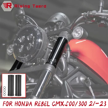 Аксессуары для мотоциклов Передняя вилка, трубка амортизатора багажника, крышка слайдера, Гетры, Переносное устройство для Honda Rebel CMX 300 500 2017-2023