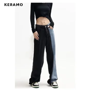 Американские винтажные прямые джинсы, брюки в стиле пэчворк контрастного цвета, женские повседневные джинсовые брюки в стиле хай-стрит в стиле Гранж