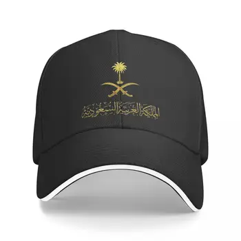Бейсболки с эмблемой Королевства Саудовской Аравии, модные шляпы для сэндвичей, Унисекс, Регулируемая шляпа для папы, тренировки