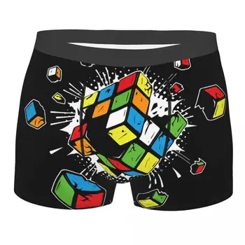 Взрывающийся Rubix Rubiks Magic Cube Нижнее белье Для мужчин С принтом по математике На заказ, Подарочные Боксерские шорты, Трусики, Трусы, Дышащие Трусы