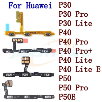 Включение выключение звука Клавиша управления Кнопка регулировки громкости Гибкий кабель для HuaWei P50 P40 P30 Pro Lite P50E Запасные части